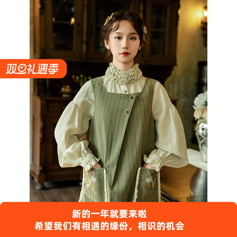 花间裳法式毛呢连衣裙