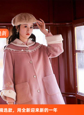 花间裳/信从南来/原创粉红色文艺复古刺绣毛呢大衣2024冬季新款