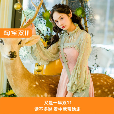 小衫花间裳一颗青梅立领长袖气质