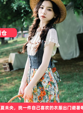 花间裳/浪漫橙色/原创甜美休闲小个子复古连衣裙漂亮套装裙新款