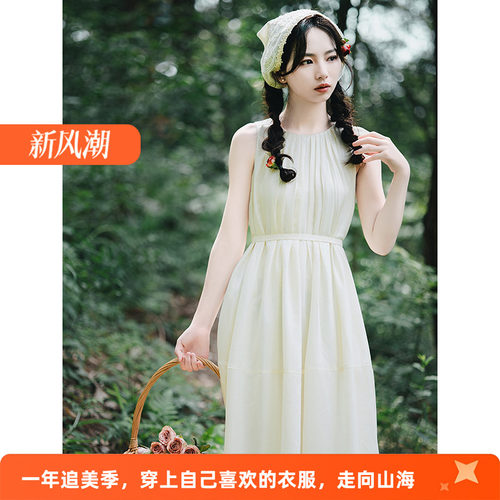 圆领夏季显瘦长裙超仙海滩裙
