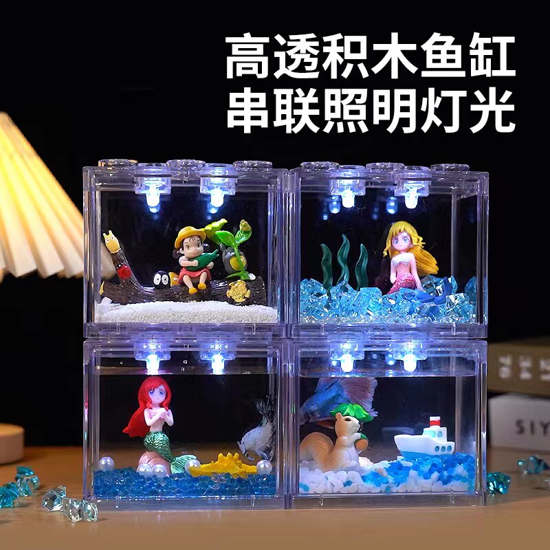 小鱼缸斗鱼小龟缸饲养盒塑料盒水族乌龟塑料盒螃蟹饲养盒