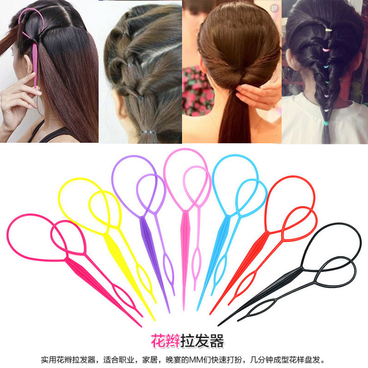 拉发针儿童丸子头刘海实用