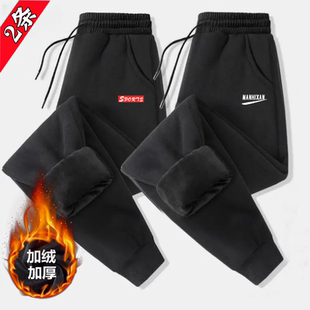 学生潮流宽松百搭束脚卫裤 子男加绒加厚保暖裤 潮牌休闲长裤 秋冬季