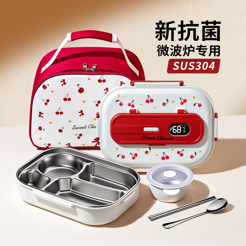 不锈钢保温饭盒上班族微波炉加热专用食堂打饭碗午饭便当分格餐盒