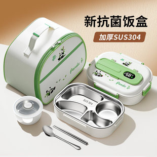 儿童保温饭盒微波炉加热初中小学生上学专用食堂打饭女孩便当餐盒