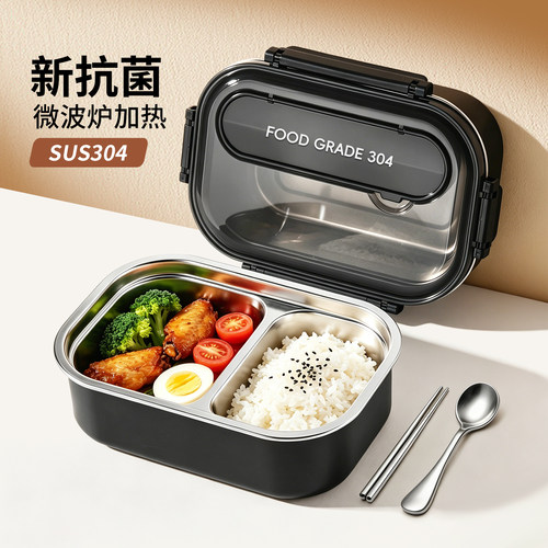 【全网热销款】新微波炉保温饭盒
