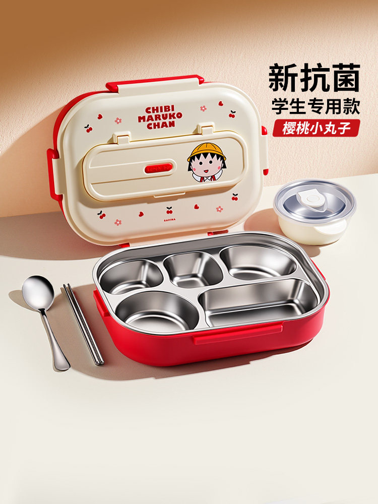 儿童保温饭盒初中小学生上学专用一年级食品级分格餐盒不锈钢餐盘