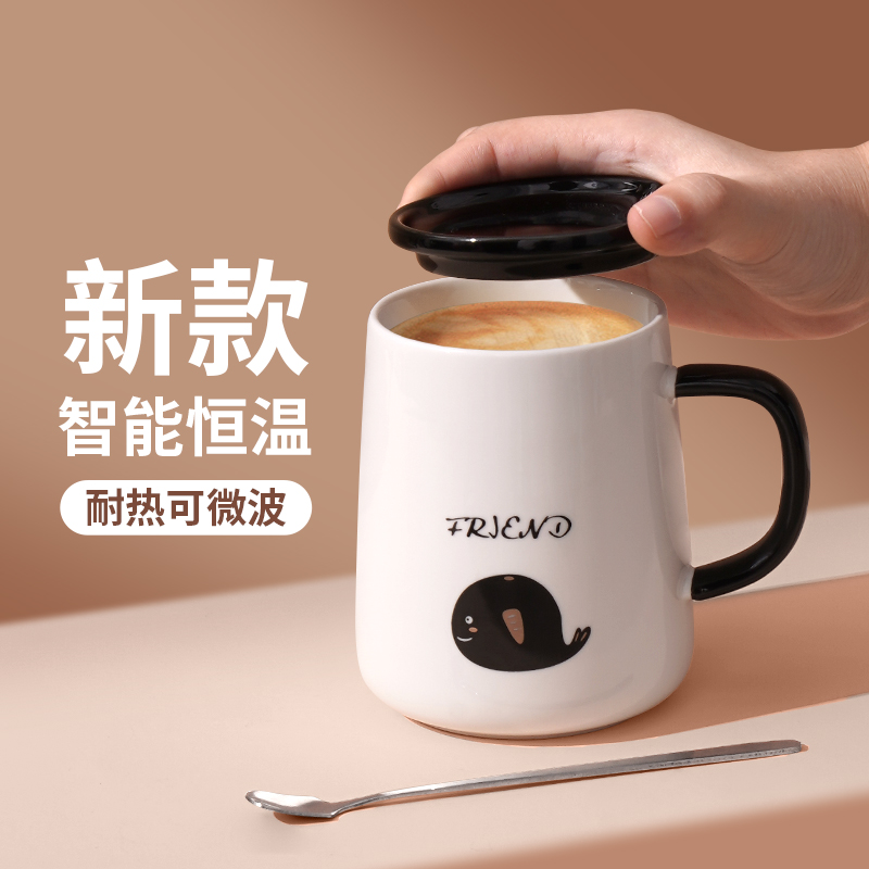 简约高颜值马克杯新款2024
