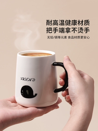 Кружка с крышкой Spoon Ceramic Cup для женщин Новый стиль Домашний питье чайная чашка для мужчин офисная кофейная чашка для мужчин