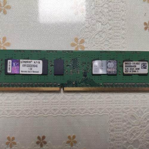 金士顿(kingston)DDR313334G