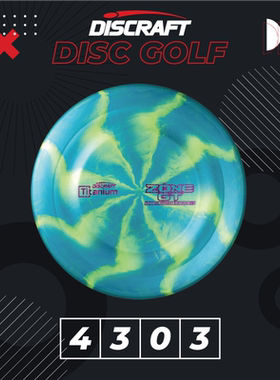TI ZONE GT进口户外儿童成人比赛级掷准高尔夫飞盘PDGA GOLF
