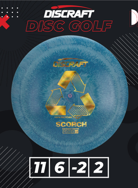 RECYCLED ESP SCORCH专业进口户外成人比赛高尔夫飞盘PDGA掷准