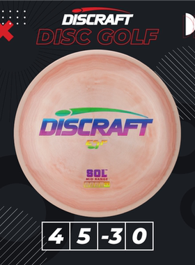 DISCRAFT专业进口ESP SOL户外亲子成人比赛高尔夫飞盘PDGA认证