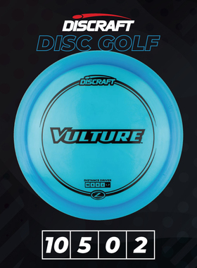 Discraft美国成人专业高尔夫飞盘Z VULTURE户外掷准比赛PDGA