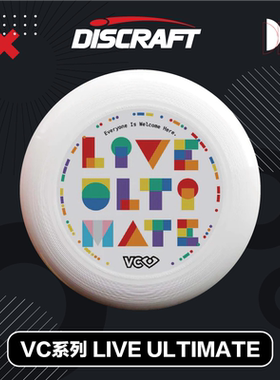 VC限定美国纪念Discraft进口专业比赛成人户外体育团队极限飞盘