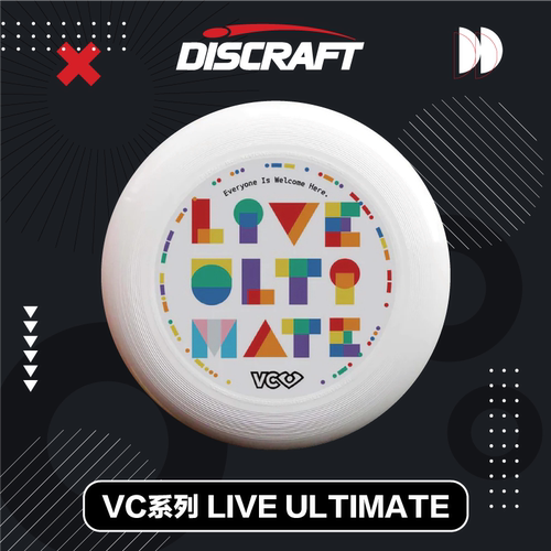 VC专业进口Discraft极限飞盘