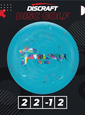 专业进口JAWBREAKER FOCUS户外亲子成人掷准比赛高尔夫飞盘PDGA