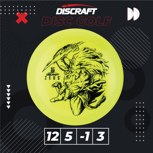 Discraft专业进口比赛高尔夫飞盘