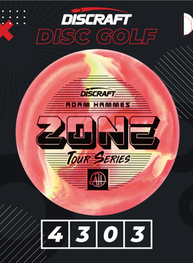 ESP ZONE进口珍藏巡回专业高尔夫飞盘PDGA认定