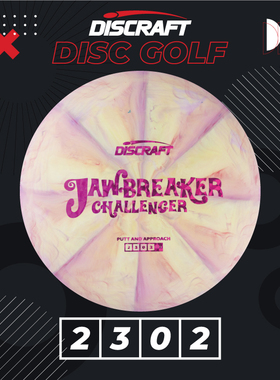 专业进口JAWBREAKER CHALLENGER户外成人掷准比赛高尔夫飞盘PDGA
