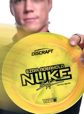 DISCRAFT进口珍藏2025巡回赛比赛专业高尔夫飞盘PDGA限量NUKE