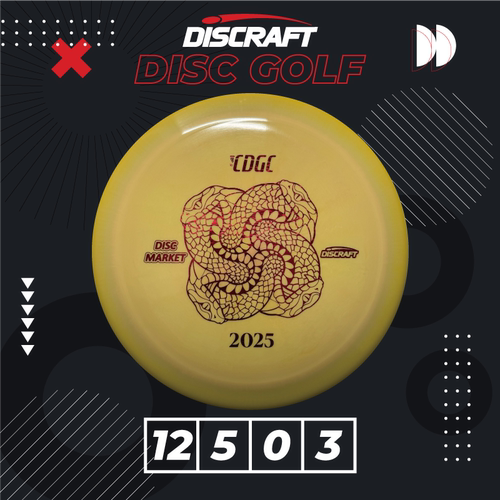 CDGC/ESPFORCE进口比赛飞盘