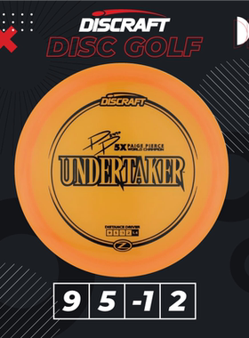 Z UNDERTAKER进口户外儿童成人比赛级掷准高尔夫飞盘PDGA GOLF