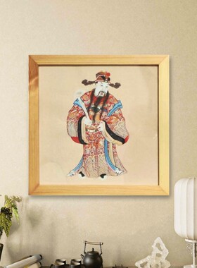 财神画像财神爷年画客厅玄关装饰画开业店铺红色画像装框中式画像