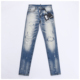 Jeans 牛仔裤 Skinny 美式 男裤 Ripped 高街补丁破洞修身 子