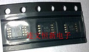 ADS8320E ADS8320 ADS8320EB 丝印 A20 模数转换器 全新可直拍