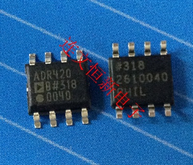 ADR420BRZ ADR420BR ADR420 SOP8 基准电压源芯片 全新可直拍