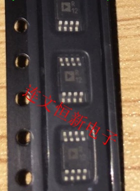 ADR431ARMZ ADR431ARM 丝印R12 电压基准芯片 进口现货 可直拍