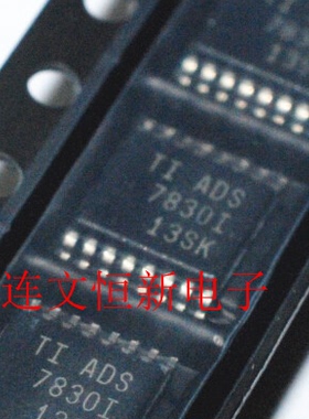 ADS7830IPW ADS7830I TSSOP14 模数转换器芯片 进口现货 可直拍