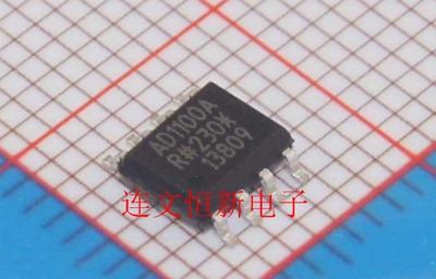 ADUM1100ARZ ADUM1100AR SOP8 数字隔离器 全新全新 可直拍