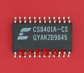 CS8401A-IS CS8401A-ISZ SOP24 音频编解码器芯片 进口现货可直拍