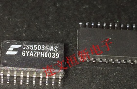 CS5503-AS CS5503 SOP20 模数转换器芯片 进口现货 可直拍