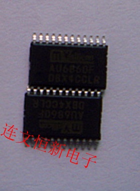 AU6860F TSSOP24  全系列编码器 解码器芯片 进口现货 可直拍