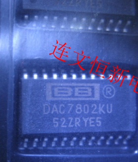DAC7802KU DAC7802U SOP24 主营数模转换器芯片 进口现货 可直拍