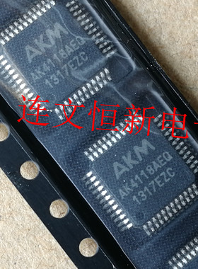 AK4118AEQ AK4118  AKM 数字音频收发器 进口现货 可直拍