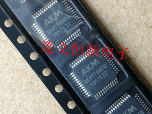 AK4118AEQ AK4118  AKM 数字音频收发器 进口现货 可直拍
