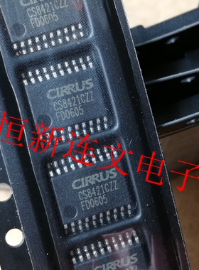 CS8421-CZZ CS8421CZZ 全系列音频编解码器芯片 进口现货 可直拍