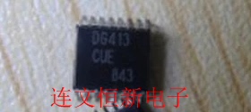 DG413CUE DG413  全系列模拟开关 TSSOP16 进口现货可直拍