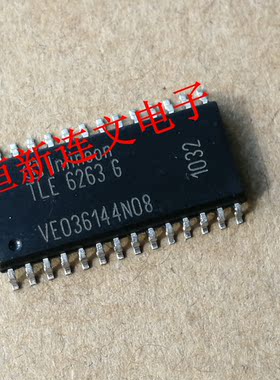 TLE6263G CAN接口集成电路全系列汽车芯片  进口现货  可直拍