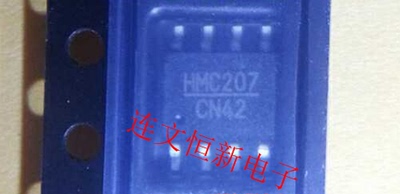 HMC207S8E 丝印 HMC207 全系列频率合成器芯片 进口现货 可直拍