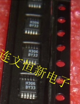 HMC306MS10E  丝印 H306 MSOP10 频率合成器芯片 进口现货 可直拍