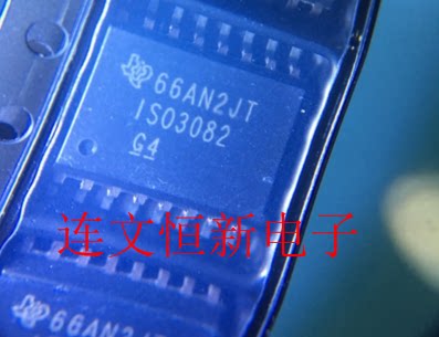 ISO3082DW ISO3082 IS03082 SOP16 隔离收发器 进口现货 可直拍