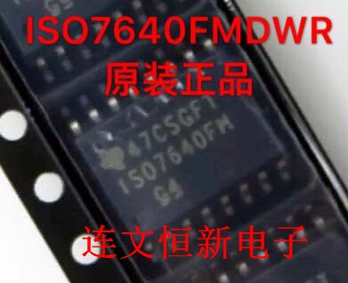 ISO7641FMDWR ISO7641FMDW ISO7641FM 隔离收发器 进口现货可直拍