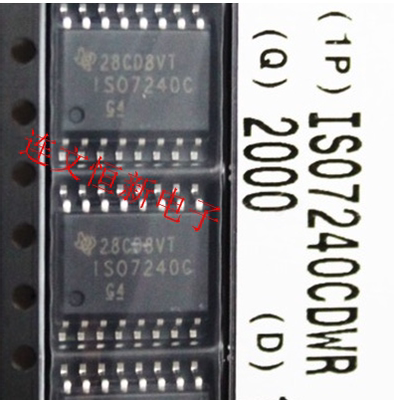 ISO7240CDW ISO7240C ISO7240 隔离式CAN收发器 进口现货 可直拍