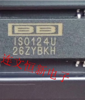 ISO124U  IS0124U 隔离式CAN收发器芯片 进口现货 可直拍